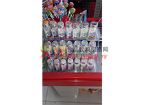 �a(ch��n)Ʒչʾ