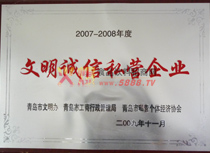 �����\��˽�I��I(y��)