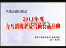 2011������u���M������هʳƷƷ��