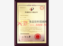 ���^�OӋ�����C��