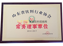 ��������λ