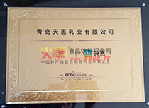 ���̴����չ��I(y��)�C��