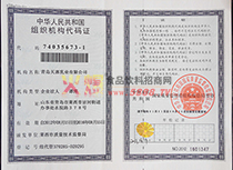 �M���C�����a�C