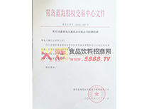 �əཻ���ļ�