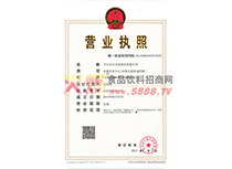 �I(y��ng)�I(y��)��(zh��)��