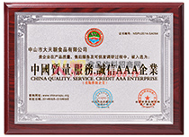 �Ї�(gu��)�|(zh��)������(w��)�\(ch��ng)��AAA��I(y��)