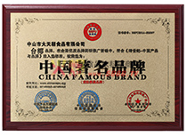 �Ї�(gu��)����Ʒ��Ʒ��