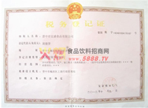 ����(w��)��ӛ�C