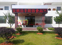 �����h�Sꖹ�ʳƷ