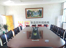 �Sꖹ�ʳƷ���R�ĕ��h��