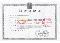 ����(w��)��ӛ�C