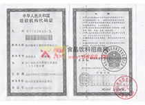 �M���C(j��)��(g��u)���a�C