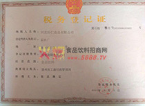 ����(w��)��ӛ�C