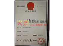 ��Ԫ�ˌ��̘�(bi��o)ע��(c��)�C