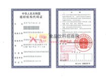 �M���C(j��)��(g��u)���a�C