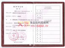 ����(w��)��ӛ�C