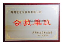 ʳƷ�f(xi��)��