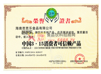 315����ه�a(ch��n)Ʒ