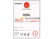 �̘�(bi��o)ע���C