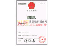 �̘�(bi��o)ע���C