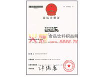 �̘�(bi��o)ע���C