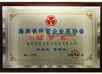 ��I��I(y��)��