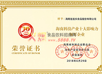 ���ϿƼ��a(ch��n)�I(y��)ʮ��Ӱ����I(l��ng)܊��I(y��)�s�u(y��)�C��