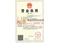 ��I(y��)���ˠI�I(y��)��(zh��)��