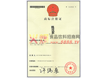 ����(zh��n)���̘�(bi��o)