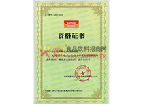 �Y���C��