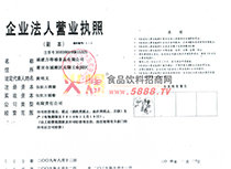 ��I(y��)���ˠI�I(y��)��(zh��)��