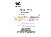 ��ʽ�����z���1