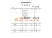 ��ʽ�����z���3