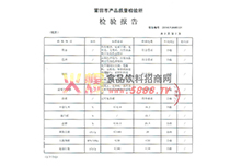 �t��z���3