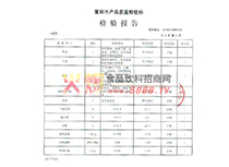 �t�������z���2