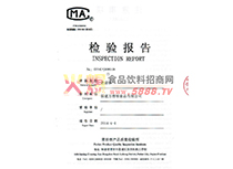 ����z���1