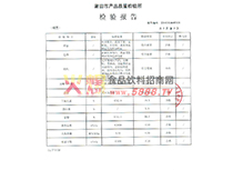 ����z���3