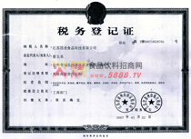 ����(w��)��ӛ�C