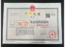 �I(y��ng)�I(y��)��(zh��)��