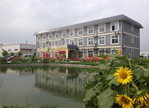 企業(yè)風(fēng)采