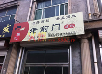 產(chǎn)品展示