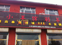 產(chǎn)品展示