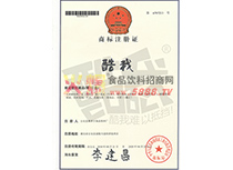 �̘�(bi��o)ע���C