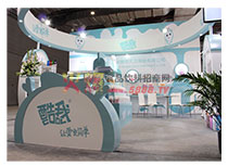 ��˾չ���F(xi��n)��