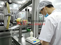 �a(ch��n)Ʒ�z�(y��n)