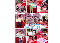 ĸ�H��(ji��)