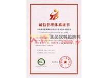 �\(ch��ng)�Ź����wϵ�C��