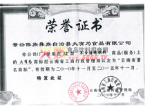 �����̘�(bi��o)�C��