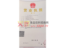 �I�I(y��)��(zh��)��