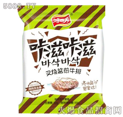 ���ķ��������̲���u��ţ��